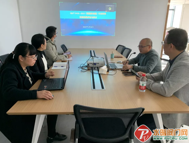 微信截图_20220115173943.png
