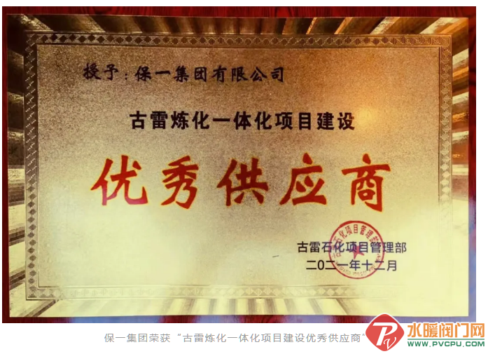 微信截图_20220117092405.png