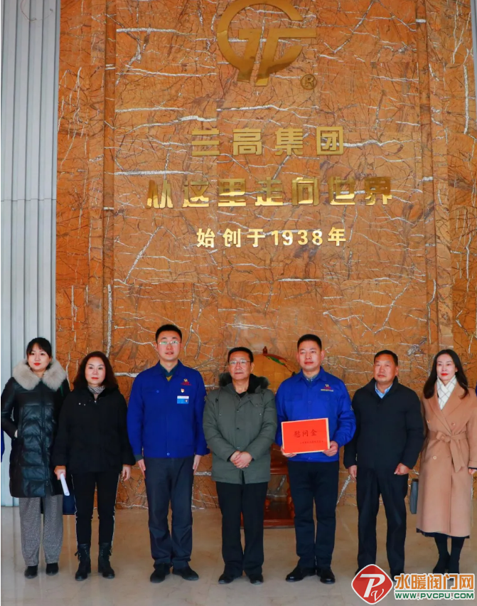 微信截图_20220117092634.png