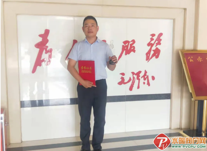 微信截图_20220117092647.png