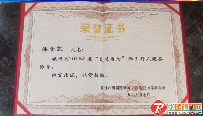 微信截图_20220117092658.png