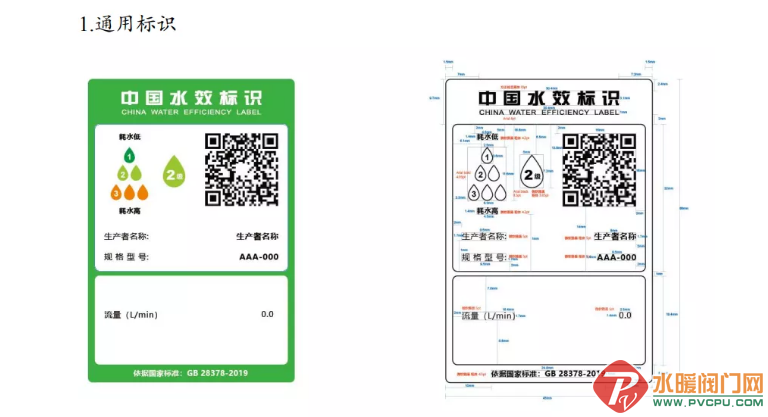 微信截图_20220117095912.png