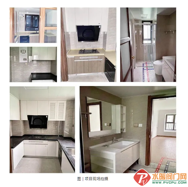 微信截图_20220117102429.png
