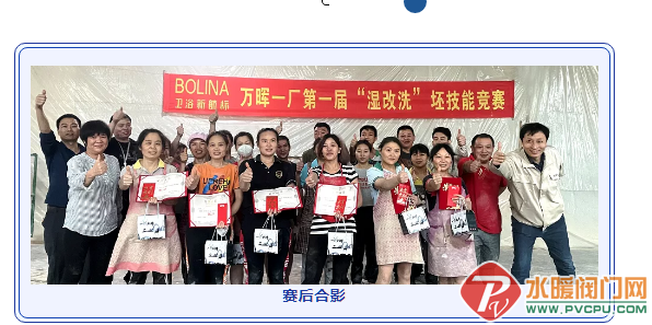 微信截图_20220117102900.png