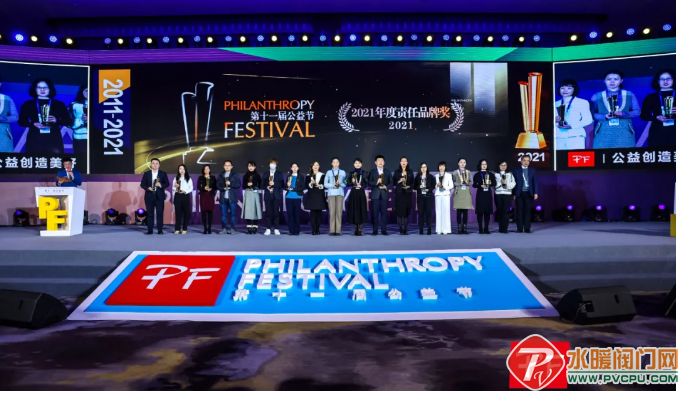 微信截图_20220117103028.png