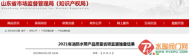 e722ba97-aba2-46cb-b67c-5968d7c46495.png