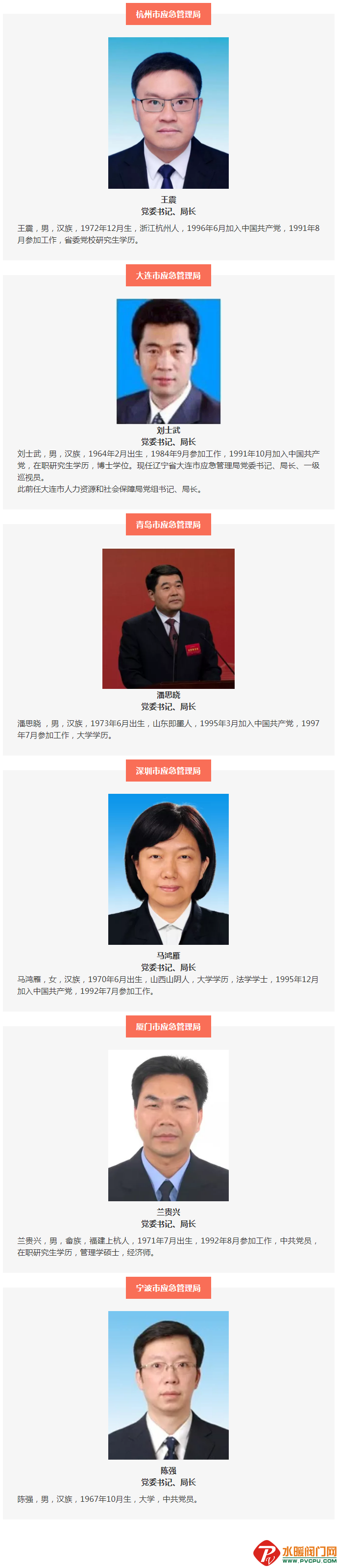1 -  (3).png