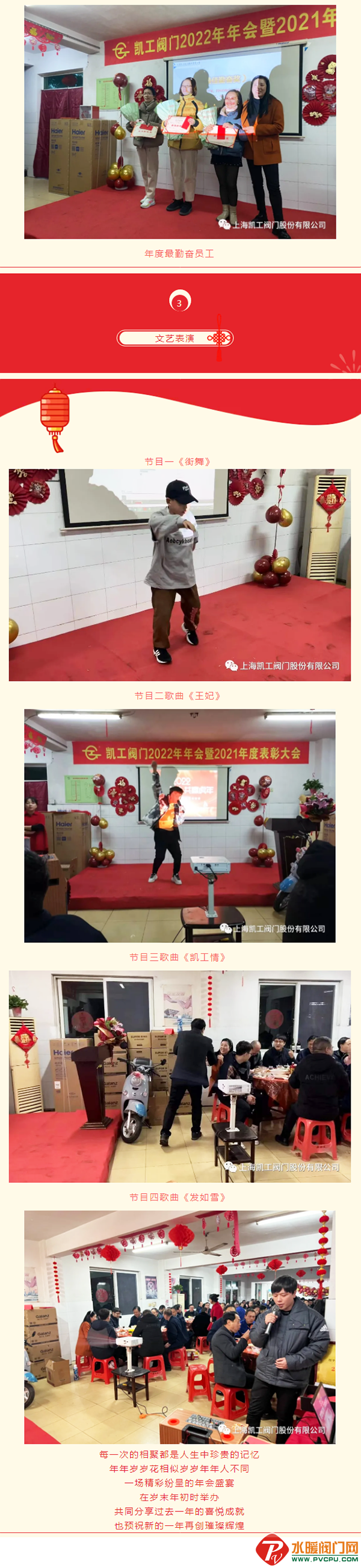 1 - 副本 (2).png
