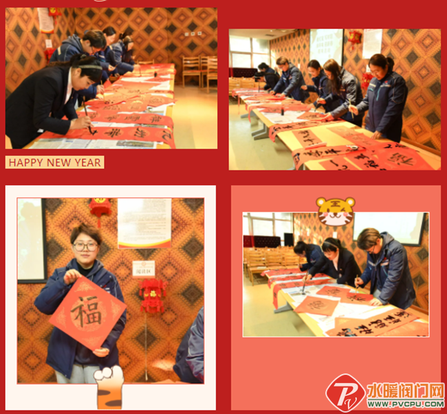QQ图片20220119092228.png