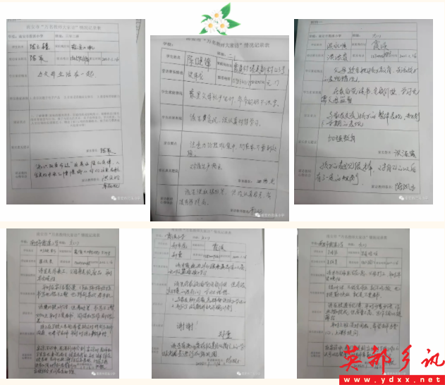 QQͼƬ20220119095831.png
