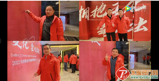 微信截图_20220121101430.png