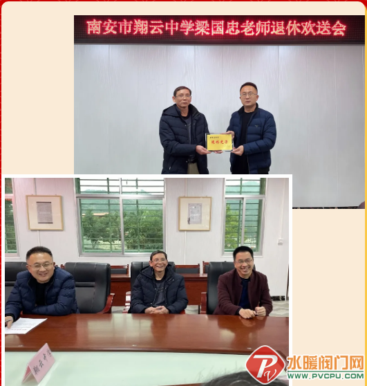 微信截图_20220122100503.png