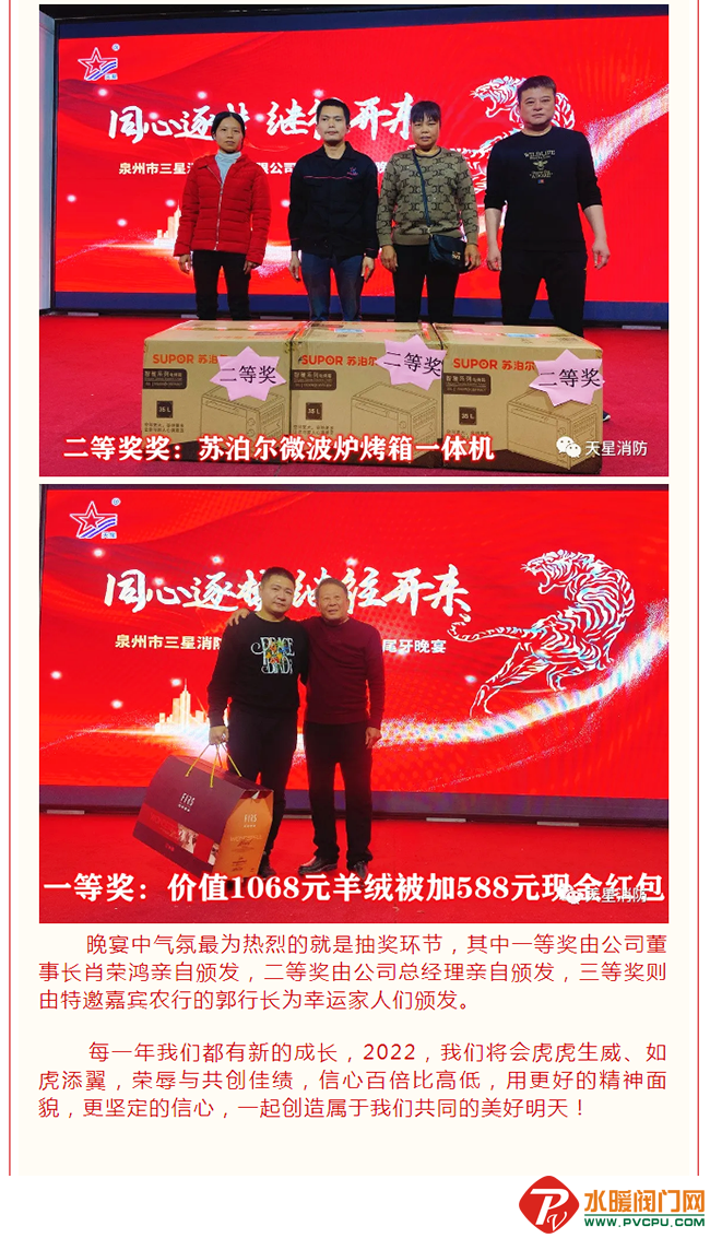 1 -  (2).png