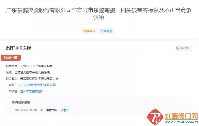 微信截图_20220122154316.jpg