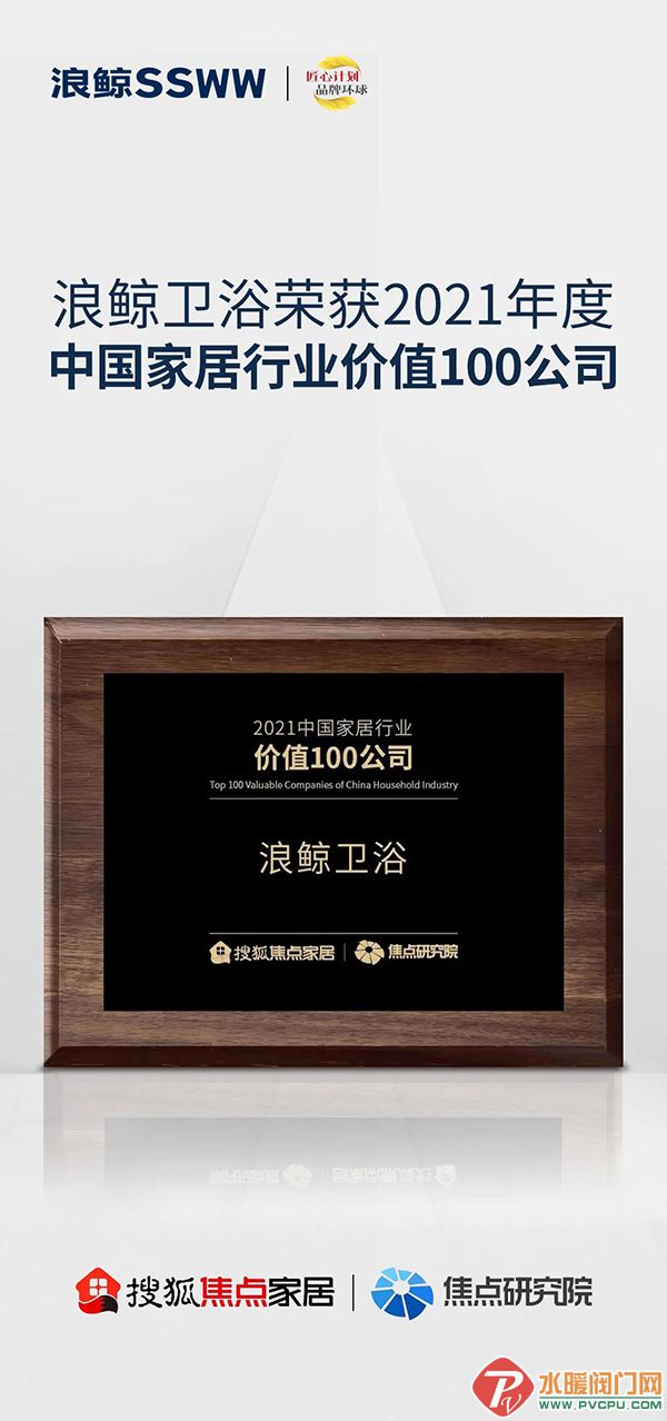 微信图片_20220124102902.jpg
