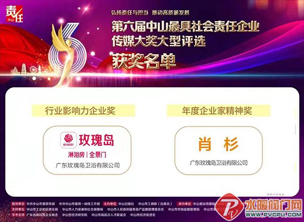 微信图片_20220124105535.jpg