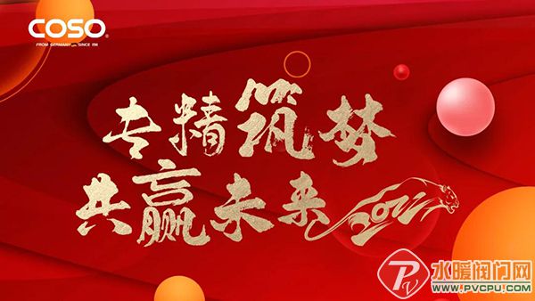 微信图片_20220125092811.jpg