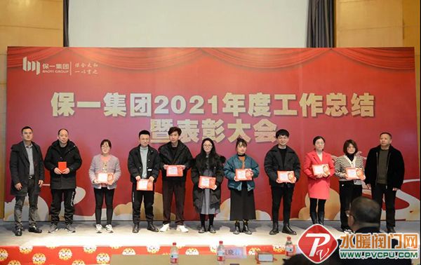 微信图片_20220125094159.jpg