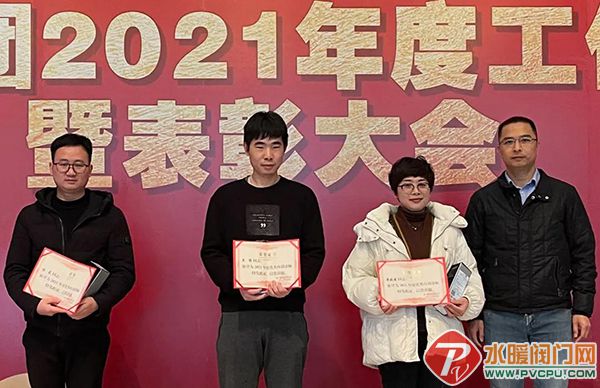 微信图片_20220125094200.jpg