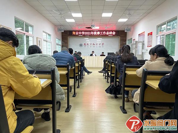 微信图片_20220125095323.jpg