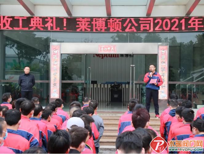 微信截图_20220125155906.jpg