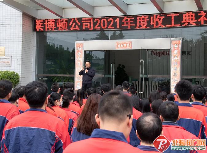 微信截图_20220125155920.jpg