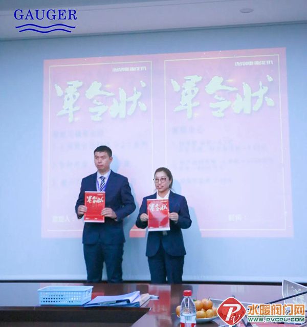 微信图片_20220126095632.jpg