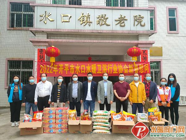 微信图片_20220126100027.jpg