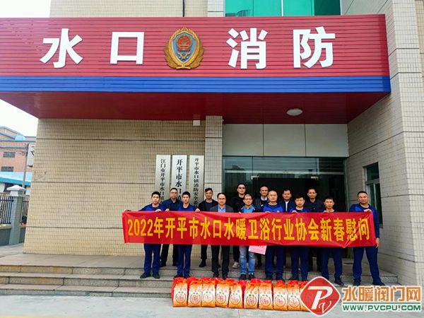 微信图片_20220126100029.jpg
