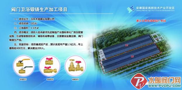微信截图_20220126102149.jpg