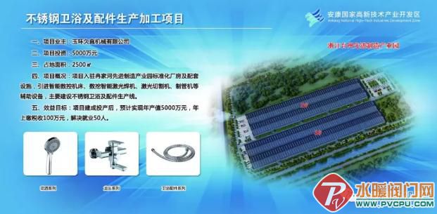 微信截图_20220126102208.jpg