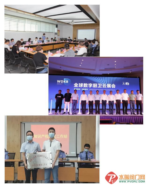 微信截图_20220126105624.jpg