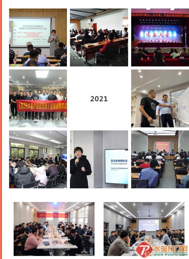 微信截图_20220126105633.jpg