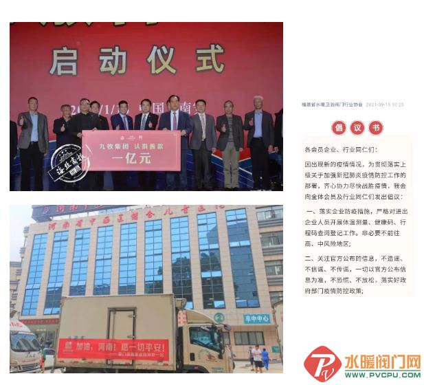 微信截图_20220126105654.jpg