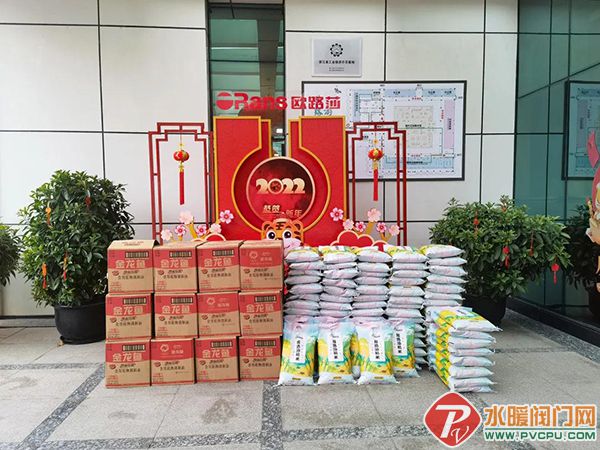 微信图片_20220127092530.jpg