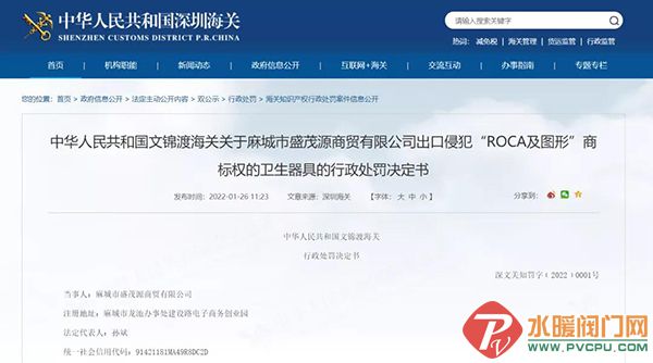 微信图片_20220128150617.jpg