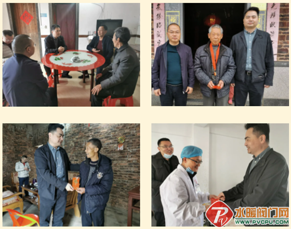 QQ图片20220129100637.png