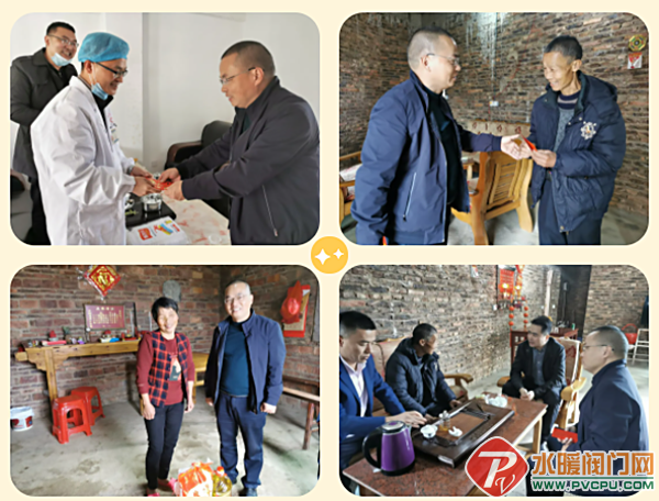 QQ图片20220129100759.png