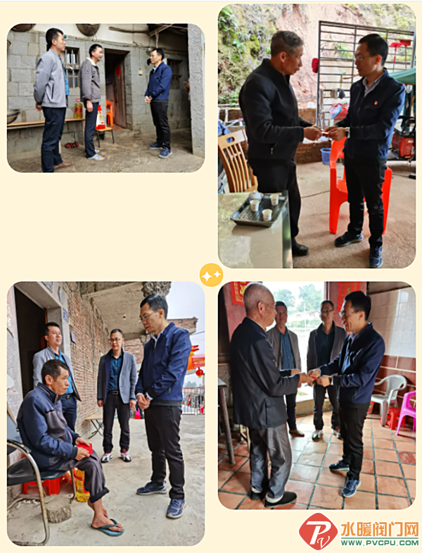 QQ图片20220129100823.png