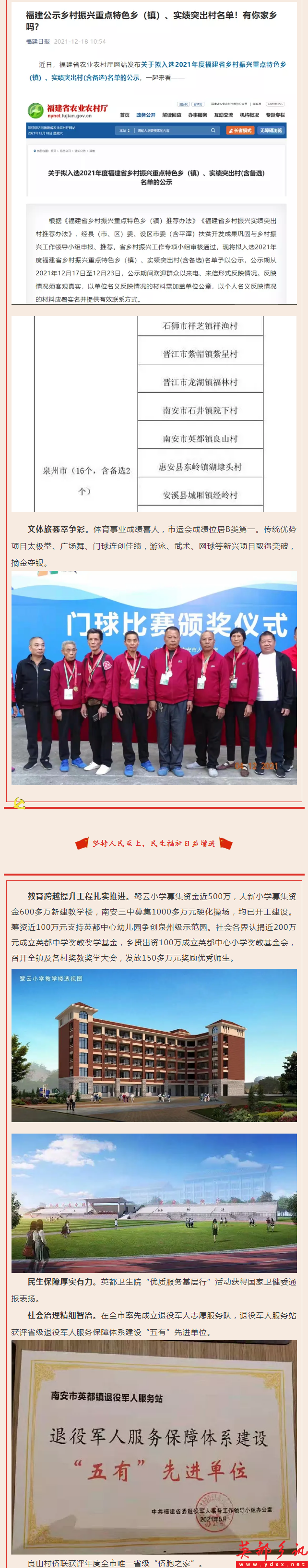 1 -  (2).png