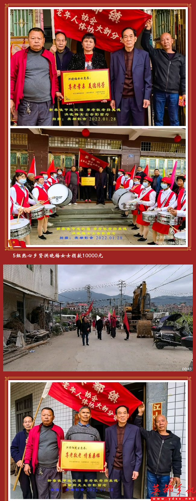 1 -  (2).png