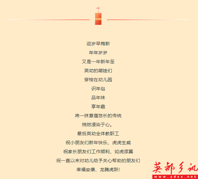 QQͼƬ20220129141839.png