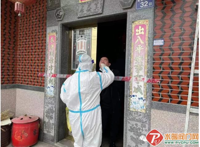 微信截图_20220211095219.jpg