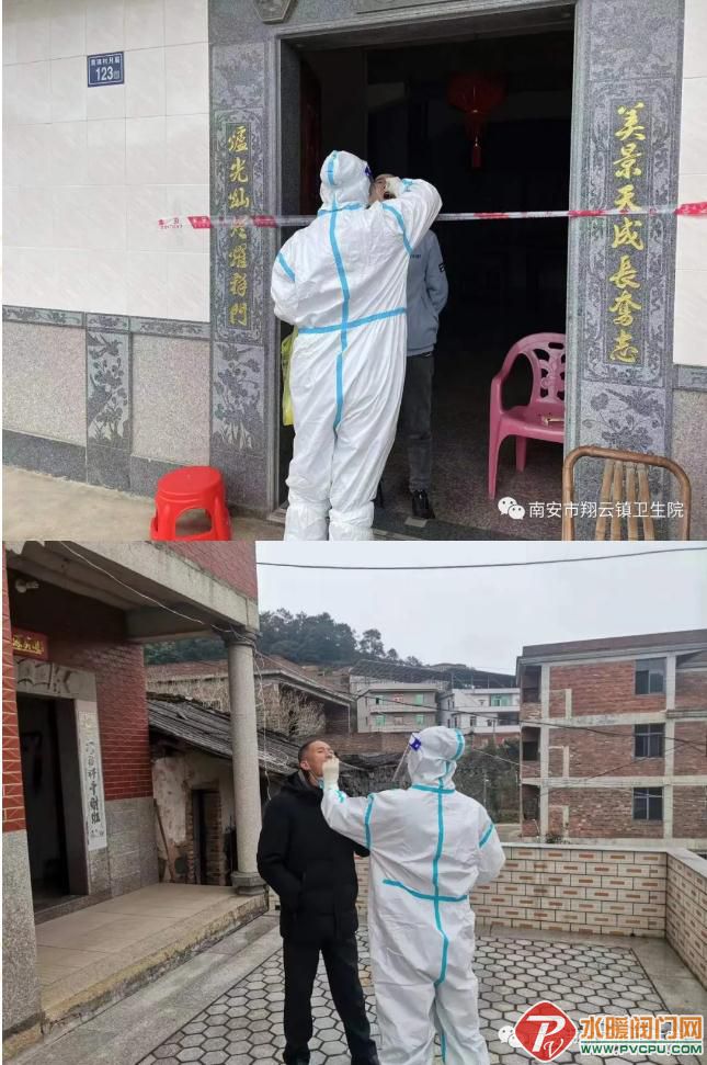 微信截图_20220211095248.jpg