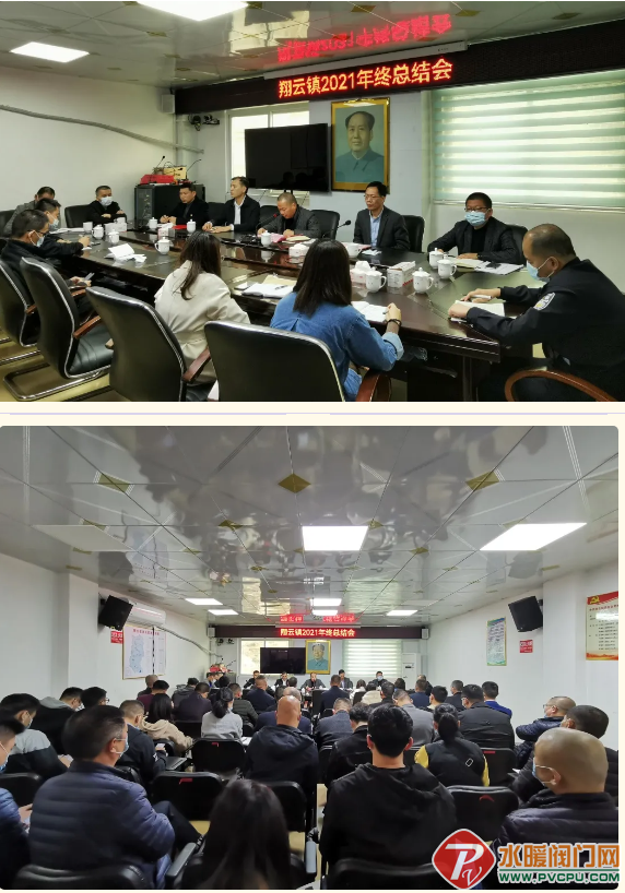 微信截图_20220211095442.png