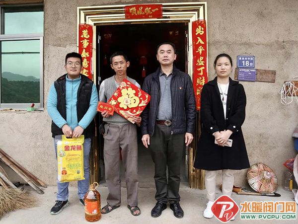 微信图片_20220211165603.jpg
