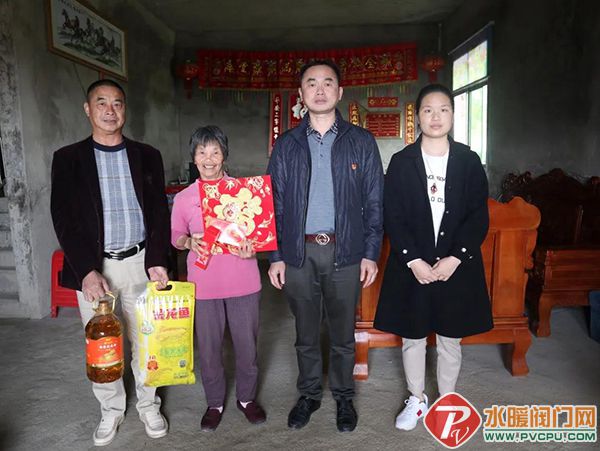 微信图片_20220211165605.jpg