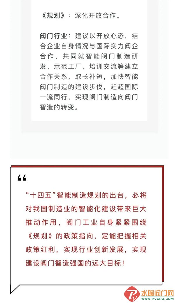 微信图片_20220213095147.jpg