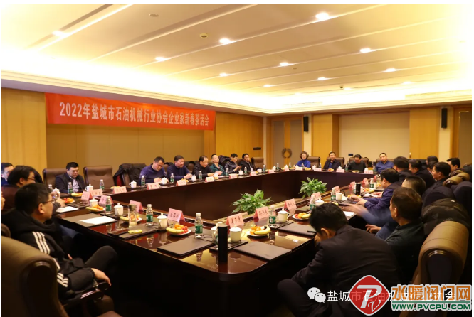 微信截图_20220216135203.png