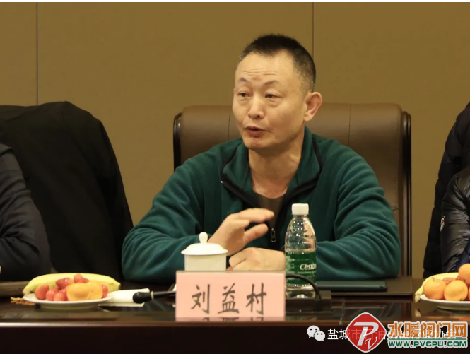 微信截图_20220216135257.png